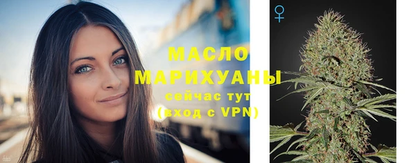 герыч Карпинск