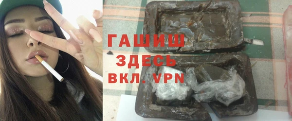 каннабис Касимов