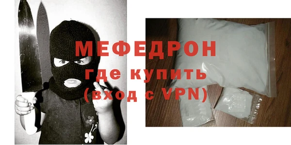 каннабис Касимов
