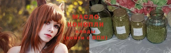 каннабис Касимов