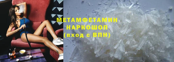 стаф Карталы