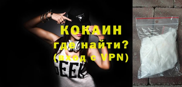 каннабис Касимов