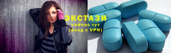 каннабис Касимов