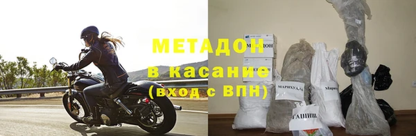 стаф Карталы