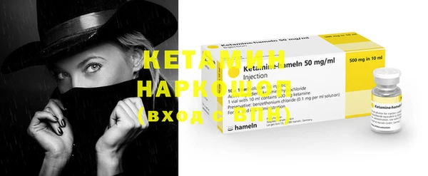 герыч Карпинск