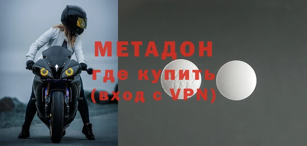 каннабис Касимов