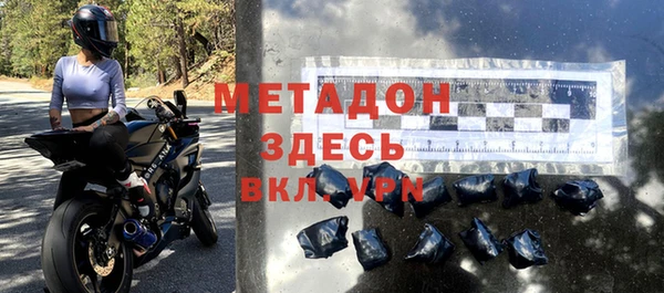 каннабис Касимов