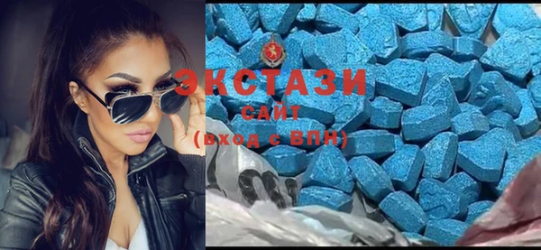 стаф Карталы