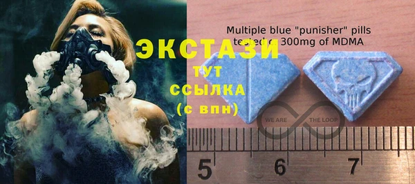 герыч Карпинск