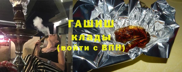 стаф Карталы