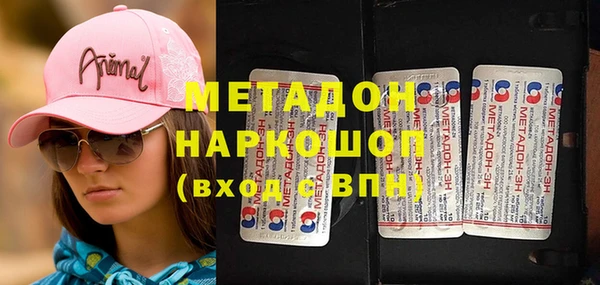 герыч Карпинск