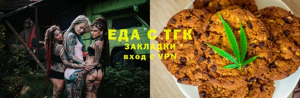 каннабис Касимов