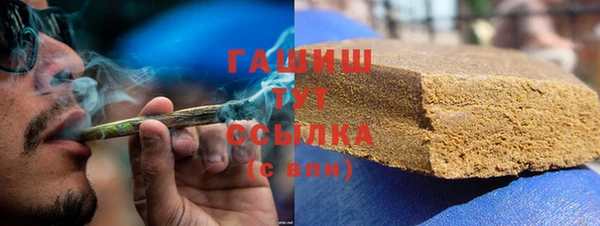 стаф Карталы