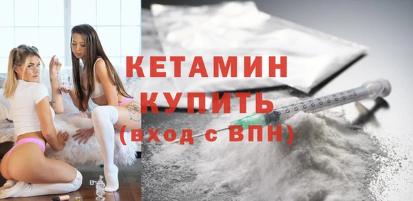 каннабис Касимов