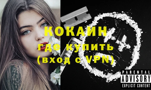 каннабис Касимов