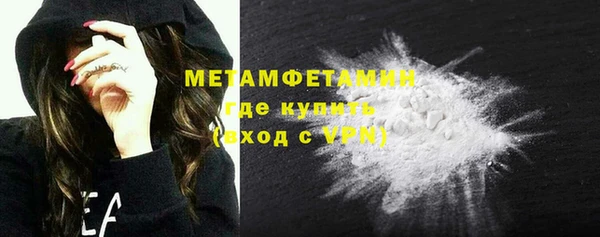 каннабис Касимов